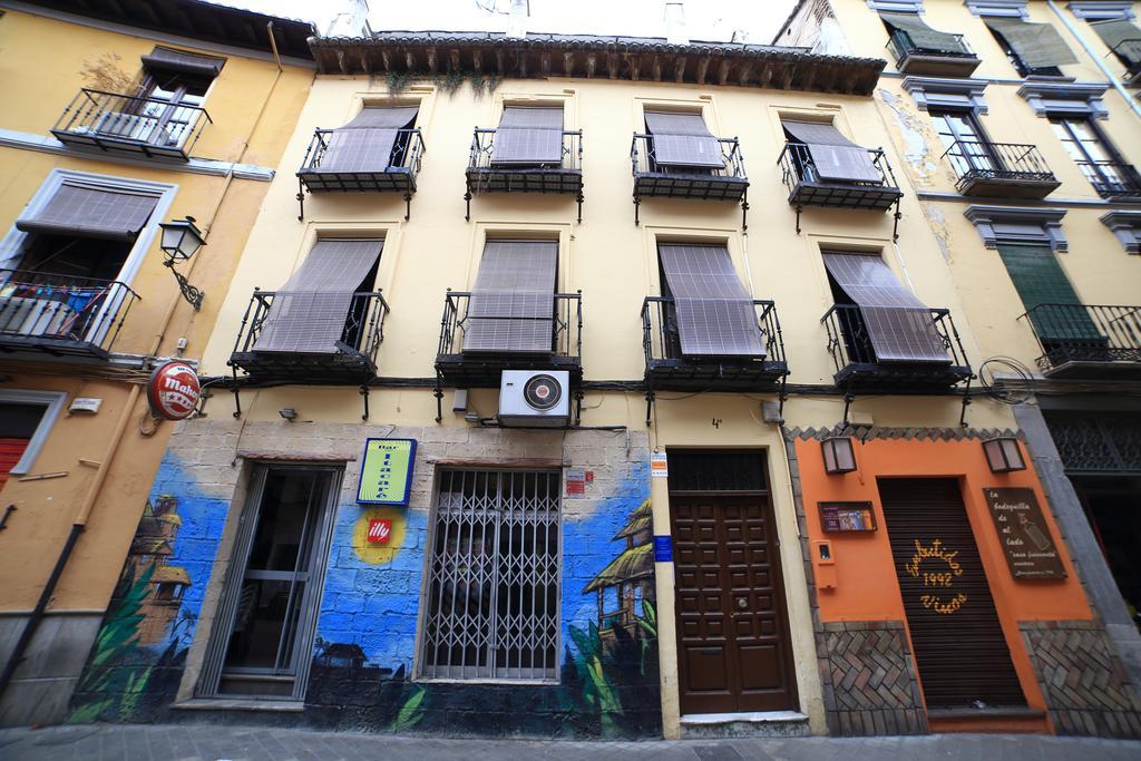 Cathedral Rooms And Houses Granada Bagian luar foto